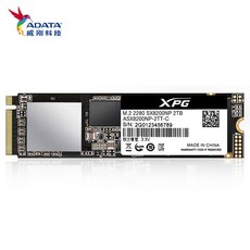 ADATA SSD XPG Veyron SX8200PNP 노트북 데스크탑 솔리드 스테이트 드라이브 1TB PCle3x4 NVMe M.2 인터페, 01 512GB