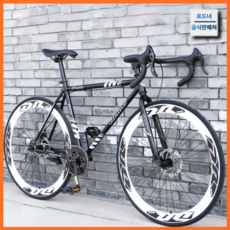 로드너 베스트 픽시자전거 로드 트렉 출퇴근 입문용 추천 싸이클 바이크 성인 26인치