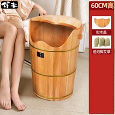해외 히터 훈증 발목통 종아리 지나 무릎 위 나무 보온 발대 가정용 원목족, 단일옵션, 옵션09
