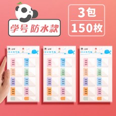 b59a75b3a6e290cd39056dacceaa8769a8b32acf6cc503a40aa244e4253d.jpg