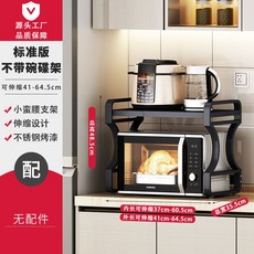 하부오븐가스레인지