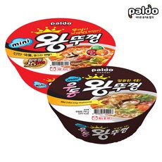 [팔도라면] 미니 왕뚜껑 오리지날X8개우동X8개 리뷰후기