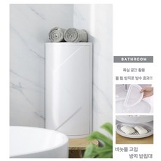 소안바스하부장