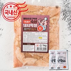 패밀리대구막창 국내산 과일숙성 돼지막창 1kg 생막창 + 막창소스2개(200g), 1팩