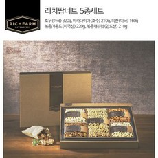 9월3일