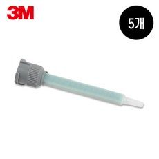 3M 스카치웰드 DP노즐 2액형 에폭시 DP 420 460 810 100 전용노즐, 5개