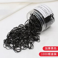 댕기스크런치