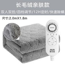 6be93407d9029f3407df7efbf2cc68d6412d5bd11751c828a2a135bc6933.jpg
