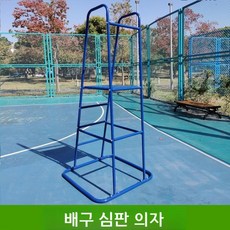 심판대 TOP01