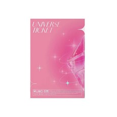 UNIVERSE TICKET [UNIVERSE TICKET] 앨범 (프로필 버전) K-POP 밀봉 735911