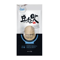 묘한상점