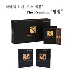 싱크케어미생물