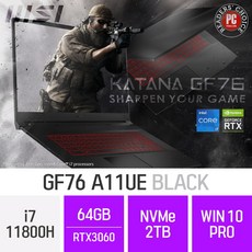 ts-g1320f