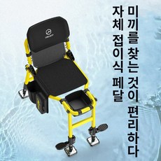 코코프 3단 캠핑 접이식 뉴침대의자 간이침대 무중력의자 릴렉스체어 야전침대 특대형 네이비 상품 이미지