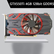 gtx550ti
