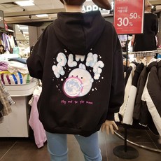 더데이걸즈티셔츠