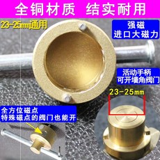 07907a0f7181aa15cda47981dd2ba5c90457f79f77855fec50e79934b0f2.jpg