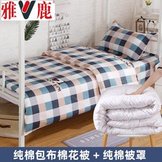 e4cbd74253c5d351ad8afca806bb7d97bc4a6ebcb4ba921706a88980afbf.jpg