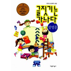 4f6e96a988f95103e484a4ffe0a19998cd38a5822cd8b65b1ff1aa33caa4.jpg