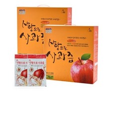 사랑할때사과주