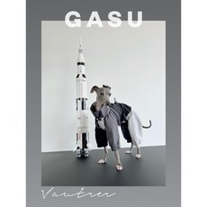 이탈리안그레이하운드우비