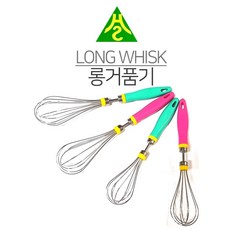 한성 롱거품기 2size 색상랜덤발송 소 대 휘핑기, 1개