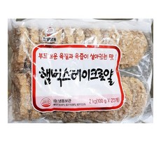 천일100