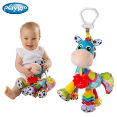 플레이그로디럭스