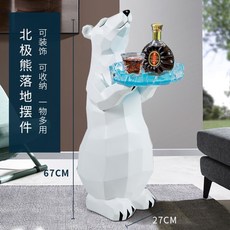 407a9f464b35a7763c6cbcd9a83b85ccd1741e6a10e419afb9f7589541ad.jpg