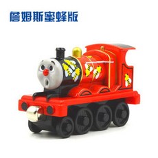 토마스기차제임스