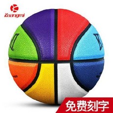 1f2ac91d24f87f3846ce0a029b438f497a45083be1c777cf56b20bd230f0.jpeg