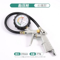 009b003a8199b7ede5d60caa761647123f8a1a74192615b0662cc79e66fe.jpg