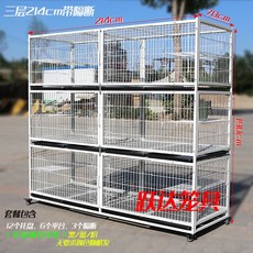 15b5c1adc5d347f3f4dfe7068b5cc26035810ff4429b3c20a86e6c389f9d.jpg