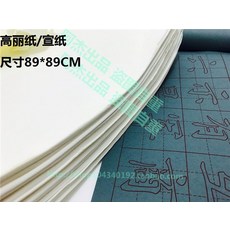 e57185960d0bbe289578a8b20987dc100bbd1a262a57dd16fb378dafd65e.jpg