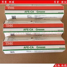 afe-ca