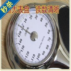 de3293b916e0790c9f15c9d4a049577471dba530cae5357bcc11e21417e7.jpg