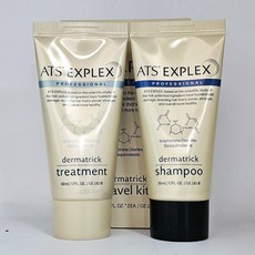 ATS 엑스플렉스 프로페셔널 더마트릭 트래블 킷 여행용키트 샴푸 + 트리트먼트, 1세트, 50ml
