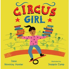 Circus Girl Hardcover, Child's Play International