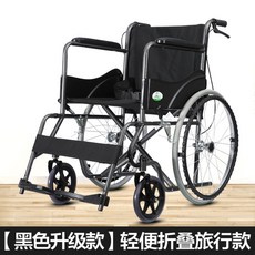 87e641592dd55206b38b8da0bdadd20e7c911a792e5e1b42caa34d5ce212.jpg