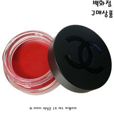 샤넬레드까멜리아 립 앤 치크밤6.5g-1번까멜리아레드색상-멀티유즈밤