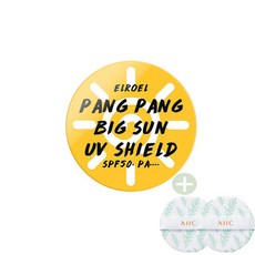 엘로엘 선쿠션 2021 최신상 팡팡 빅 UV쉴드 썬쿠션+퍼프2매 증정, 본품+퍼프2매
