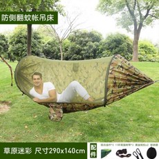 3566290cf6452bd5362c42bf8af80e08739cd6d39209b62511a7bdb49d81.jpg