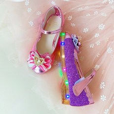 불들어오는구두