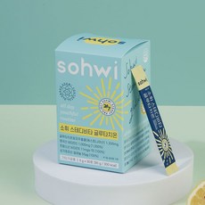 소휘 스테디비타 글루타치온 3gX30포X1박스 셀레늄 비타민C 분말 스틱 갑상선 영양제 가루 파우더