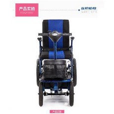 노인 전동차 장애인 전동 스쿠터 휠체어 상하이 인터폴 접이식 장애 대체용 4륜 리튬배터리, 01 붉은색 소형 연산전지 한 세트, 01 24V