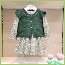 아가방니트조끼