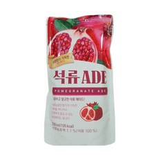 오가다석류에이드