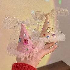 보석 글리터 꼬깔모자 핀 2개 세트, 핑크+버터, 1세트 핑크+버터