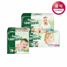 유기농기저귀