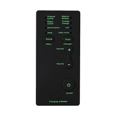 목소리변조기계